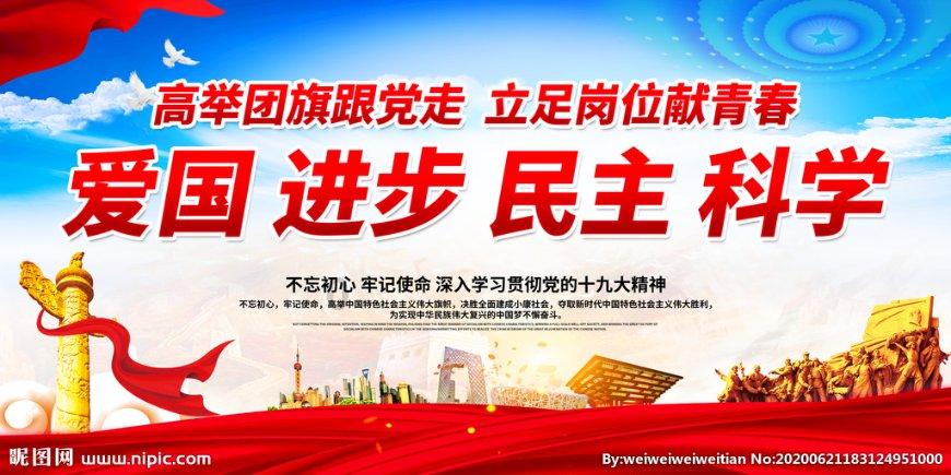 “宣告+普法”让检察服务走进寻常百姓家