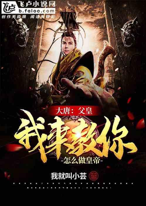 代表委员声音｜张恒代表建议：促进社会美育资源与学校协同育人